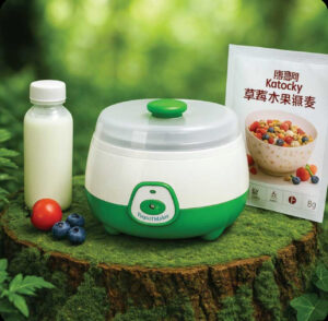 Autamatic Yogurt Maker 1.7L